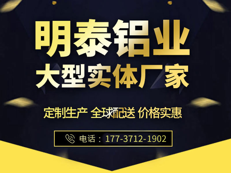 5182鋁板生產廠家